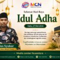 Caption Foto: Kepala Desa Jeruk Porot, Abdus Syukur, bersama Pemerintah Desa Jeruk Porot menyampaikan ucapan Selamat Hari Raya Idul Adha 1447 Hijriah kepada seluruh masyarakat, Rabu (27/05/2026).